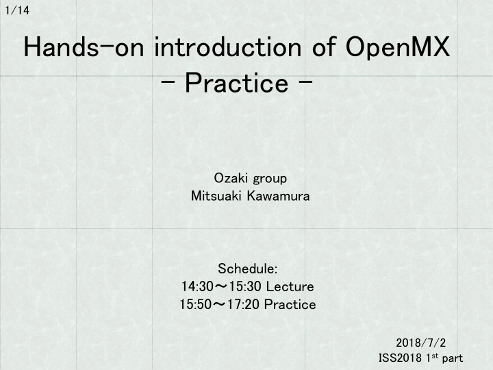 hands on introduction of openmx