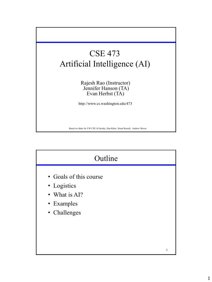 cse 473 artificial intelligence ai