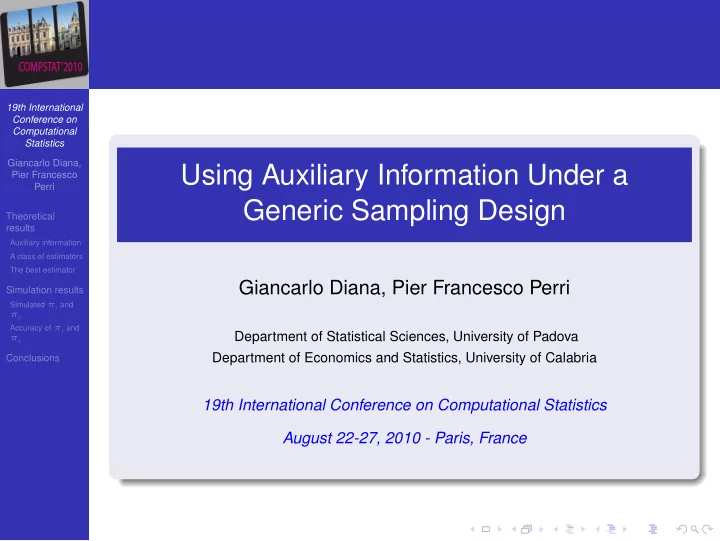 using auxiliary information under a