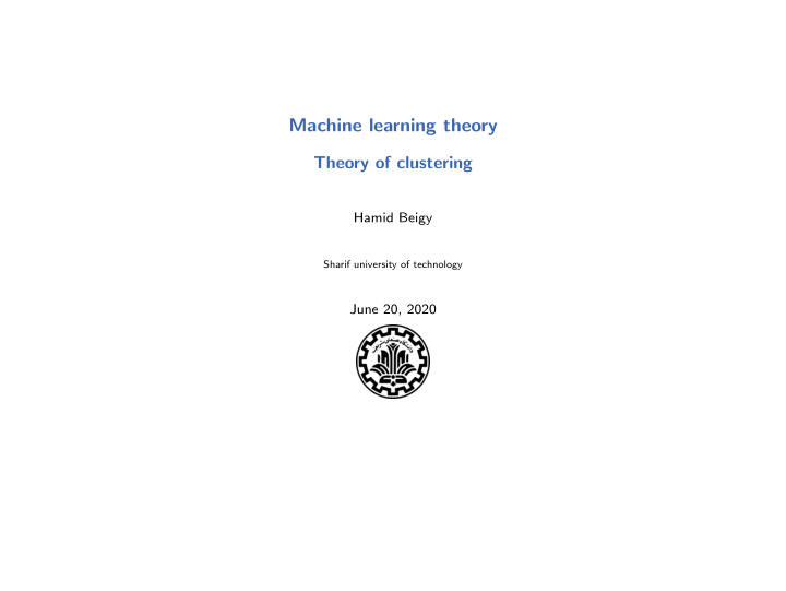 machine learning theory