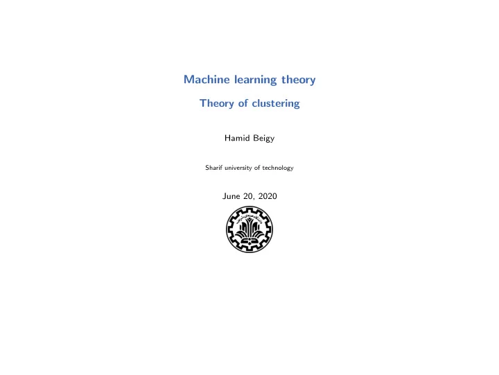machine learning theory