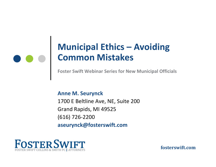 municipal ethics avoiding common mistakes