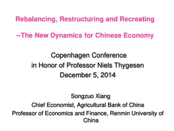 China) stand for?  1. Before 1990s, PRC stands for People,  Relationship and Cash.  2. From