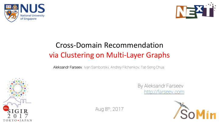 cross domain recommendation via clustering on multi layer