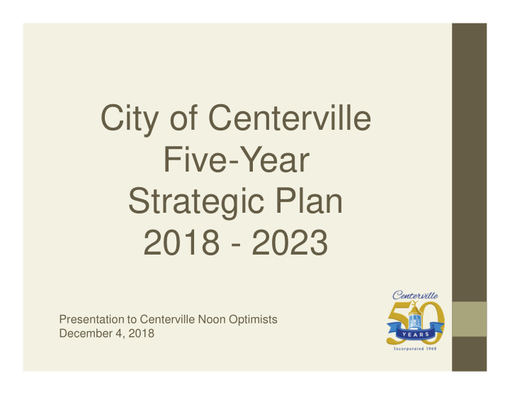city of centerville five year strategic plan 2018 2023