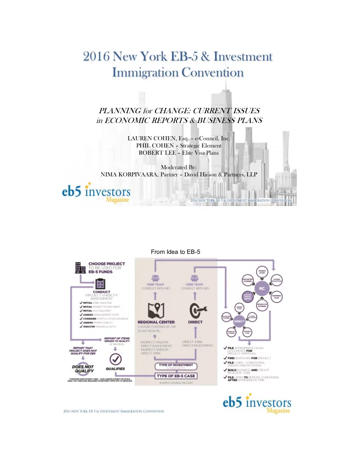 2016 new york eb 5 investment immigration convention