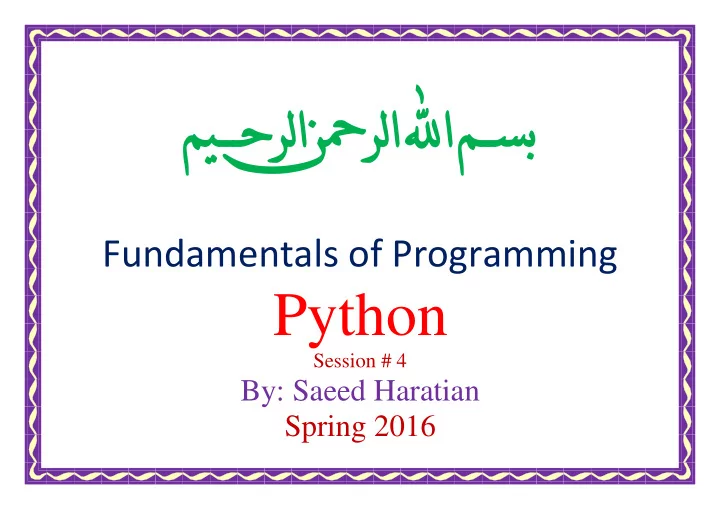 python