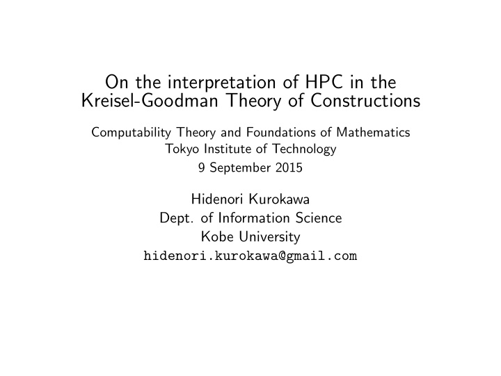 on the interpretation of hpc in the kreisel goodman