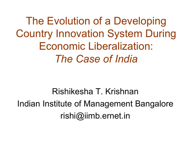 the evolution of a developing country innovation system