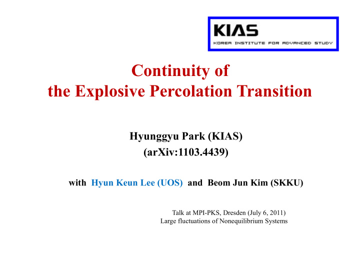 continuity of the explosive percolation transition