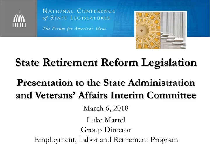 state retirement reform legislation