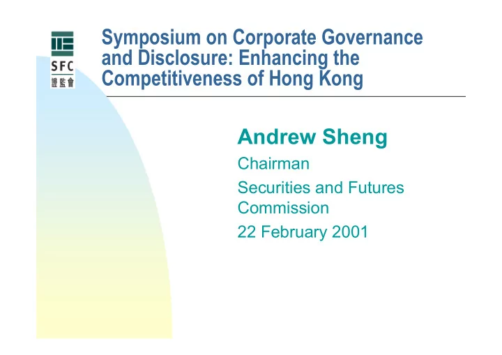 symposium on corporate governance and disclosure