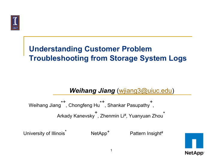 understanding customer problem troubleshooting from