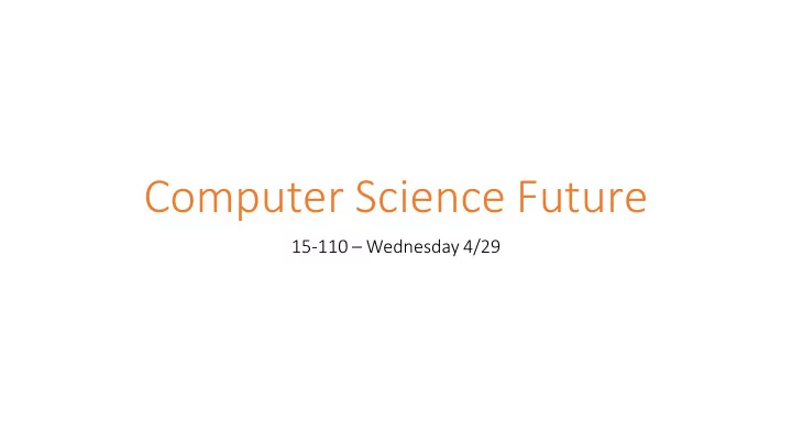 computer science future