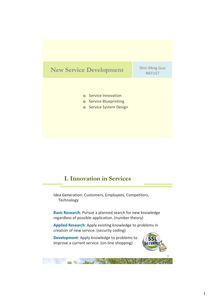 new service development