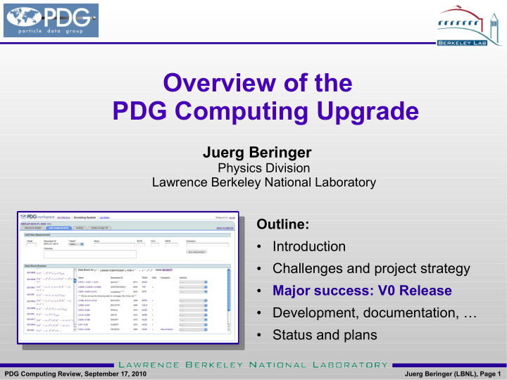 overview of the pdg computing upgrade