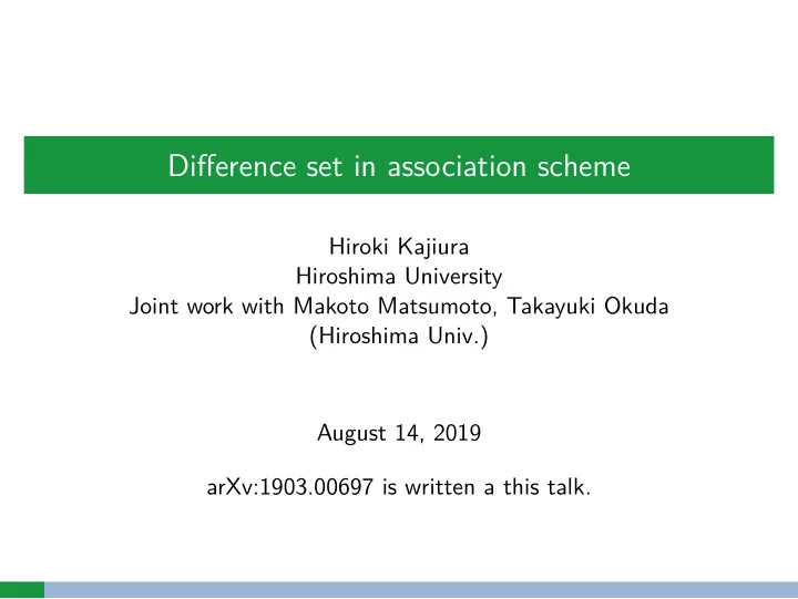 difgerence set in association scheme