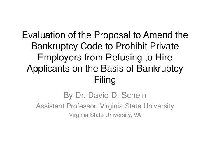 bankruptcy code to prohibit private