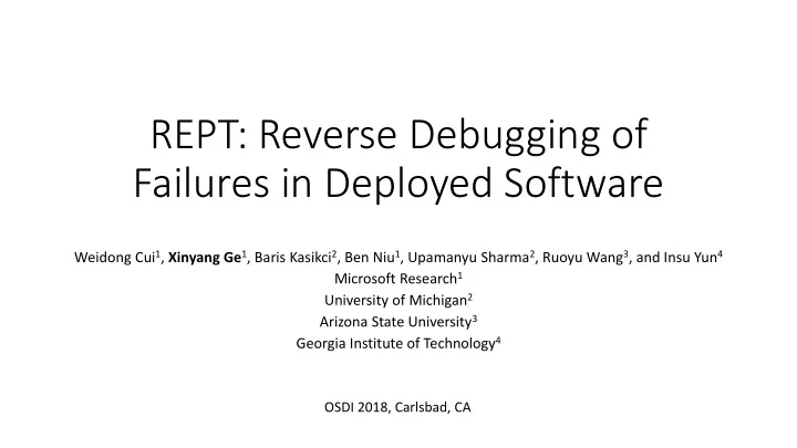 rept reverse debugging of