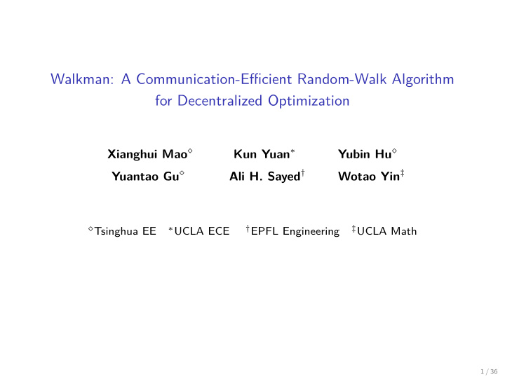 walkman a communication efficient random walk algorithm