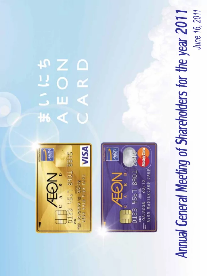 aeon thana sinsap thailand plc 1 55 agm 2011