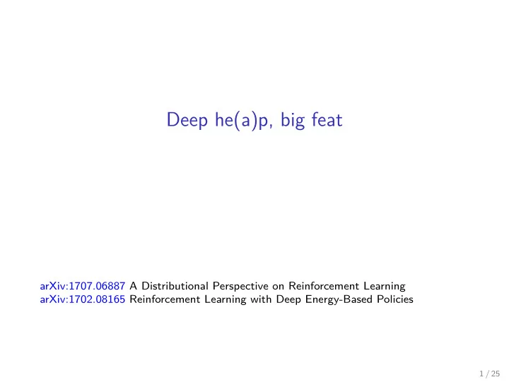 deep he a p big feat