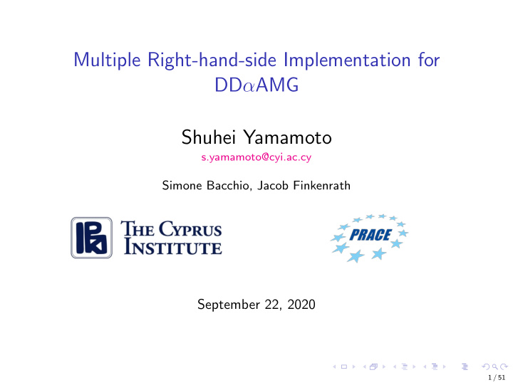 multiple right hand side implementation for dd amg shuhei