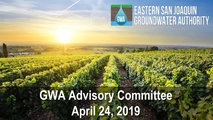 gwa advisory committee