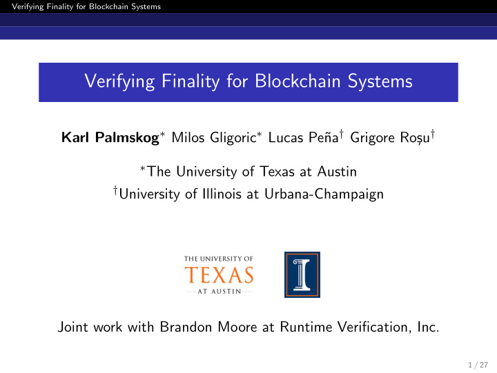 verifying finality for blockchain systems