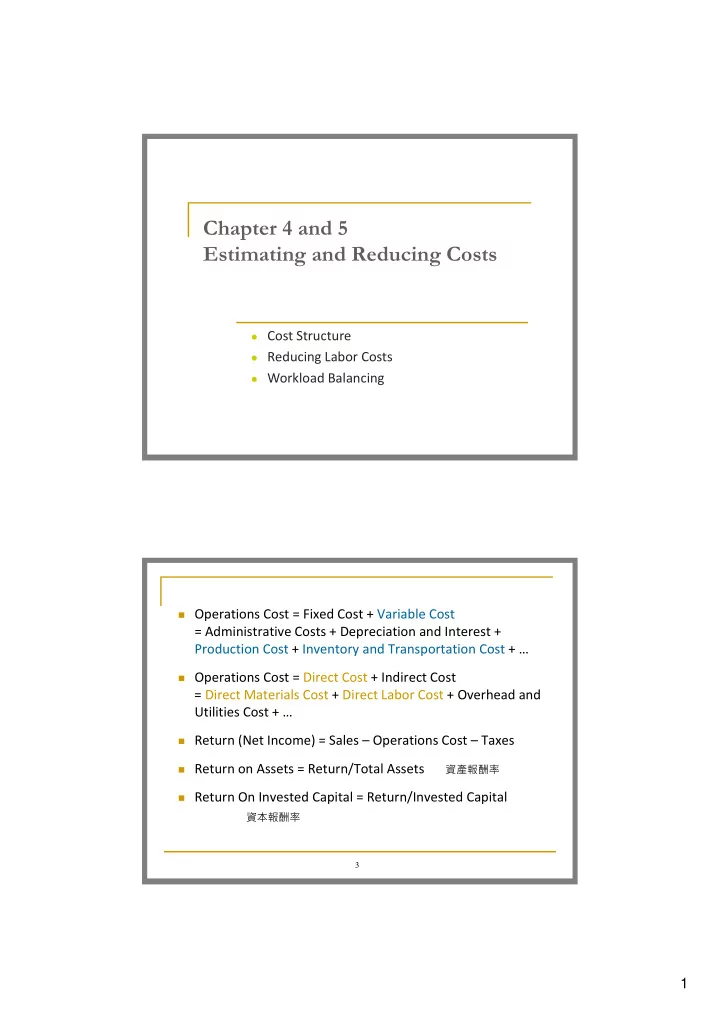 chapter 4 and 5 estimating and reducing costs