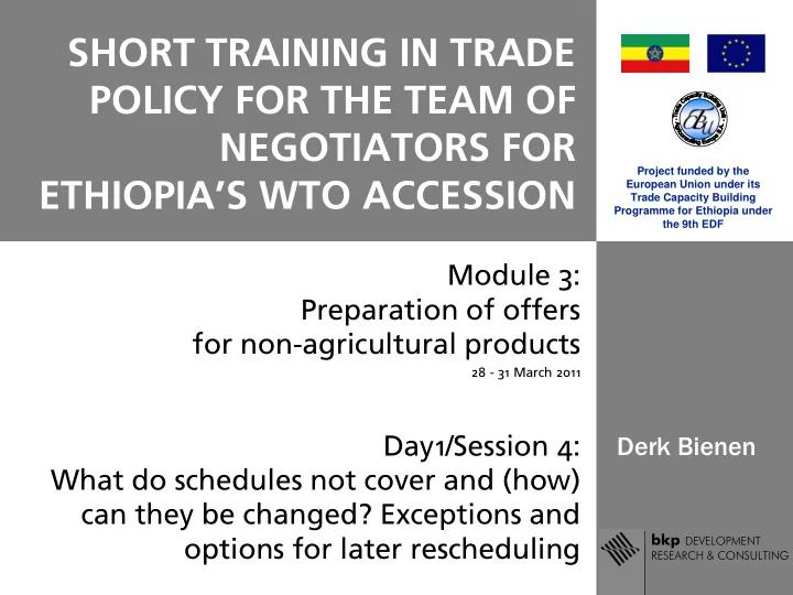 policy for the team of