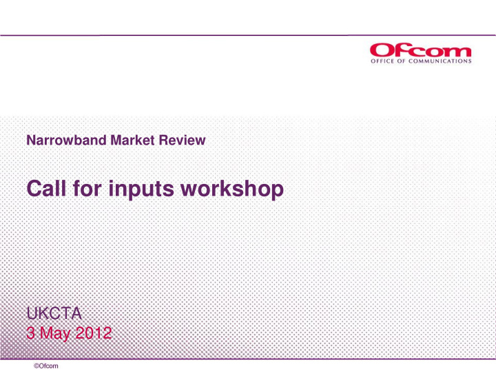 call for inputs workshop