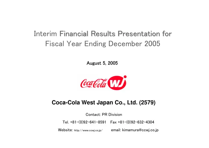 interim financial results presentation financial results