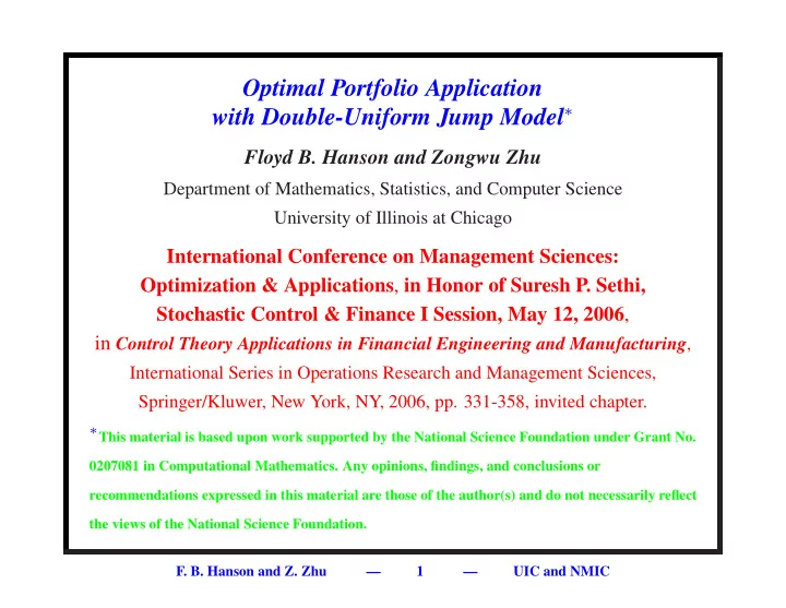 optimal portfolio application