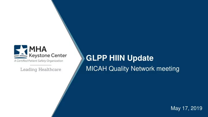 glpp hiin update