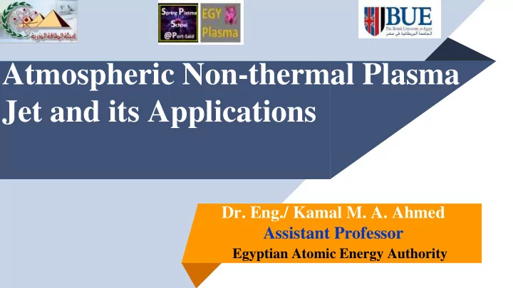 jet and its applications