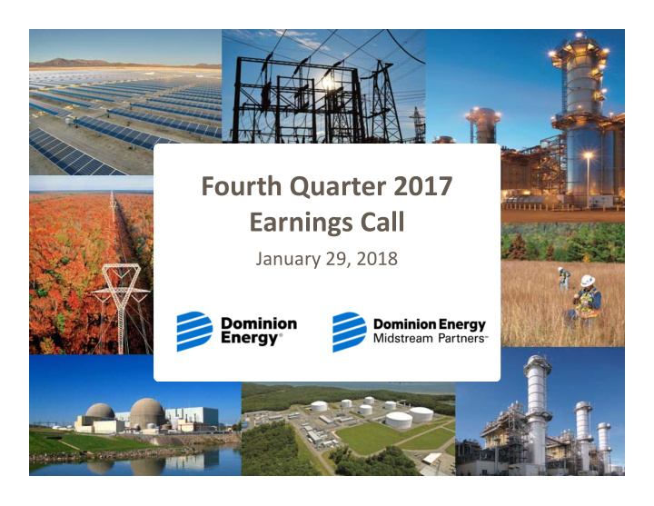 fourth quarter 2017 earnings call