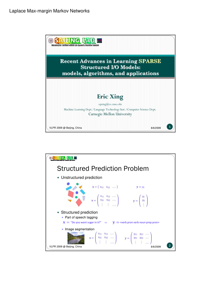 structured prediction problem