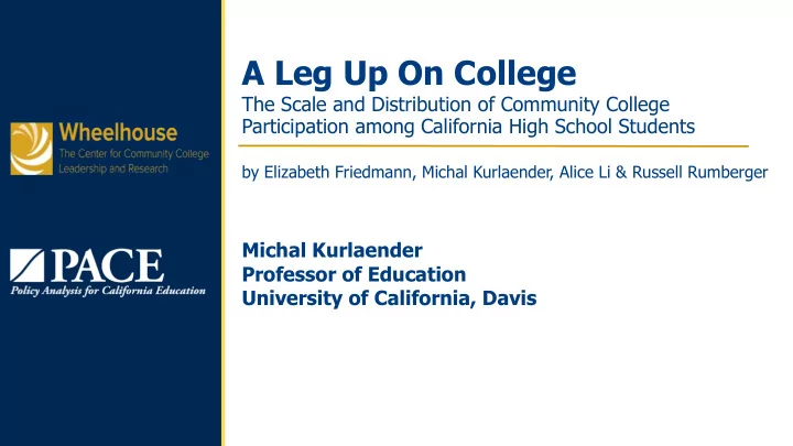 a leg up on college