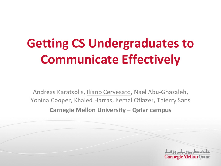 getting cs undergraduates to communicate effectively