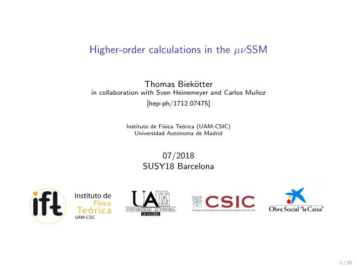 higher order calculations in the ssm
