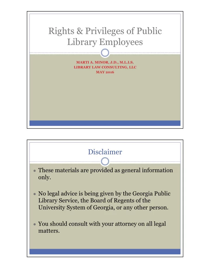 rights privileges of public library employees