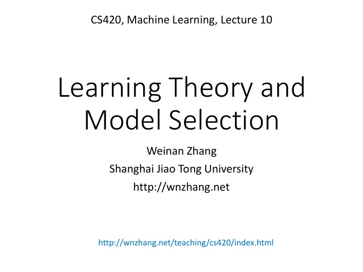 learning theory and model selection