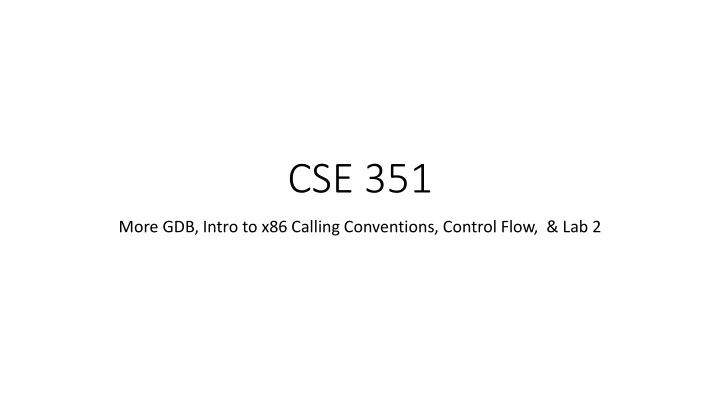 cse 351