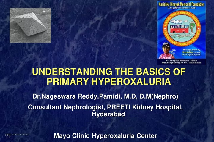hyderabad mayo clinic hyperoxaluria center 1 inherited