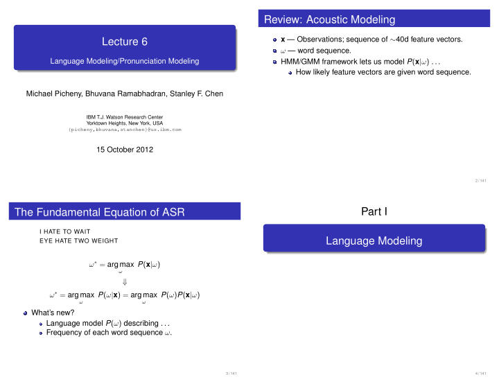 review acoustic modeling