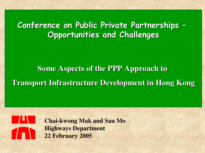 conference on public private partnerships conference on