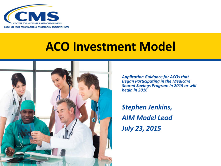 aco investment model