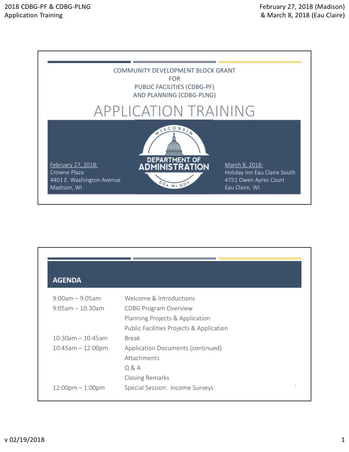 application training