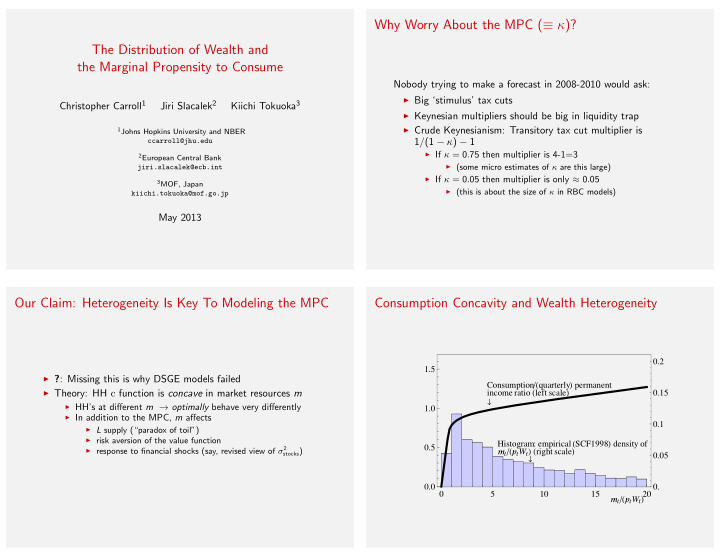 why worry about the mpc the distribution of wealth and